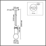Подвесной светильник Lumion Eco 8365/1A от ImperiumLoft