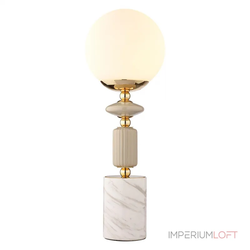 Настольная лампа Lumion Classi 359383 от ImperiumLoft