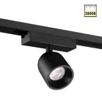 Светильник светодиодный однофазный трехжильный трековый Novotech Port 359807 от ImperiumLoft