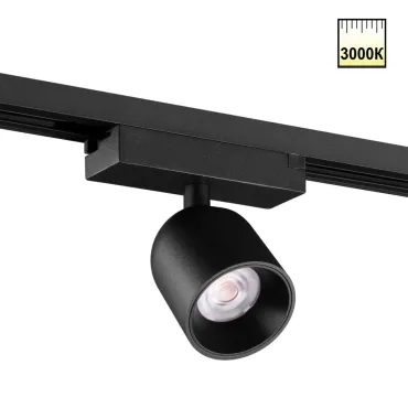 Светильник светодиодный однофазный трехжильный трековый Novotech Port 359807