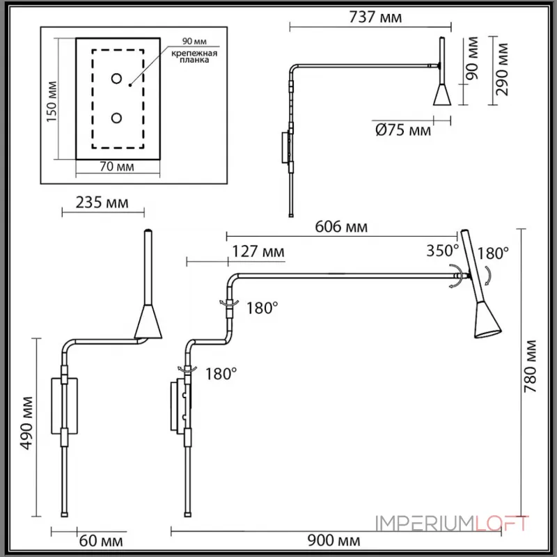 Настенный светильник Odeon Light Hightech 8002/A от ImperiumLoft Настенный светильник Odeon Light Hightech 8002/A от ImperiumLoft