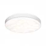 Настенно-потолочный светильник Сонекс Pale 48вт ø380 8108/7C от ImperiumLoft