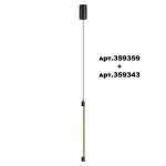 Светильник линейный светодиодный Novotech Konst 6624/12WL от ImperiumLoft