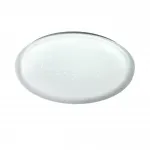 Настенно-потолочный светильник Сонекс Pale 7774/ELN от ImperiumLoft