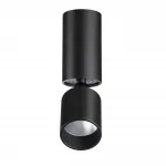 Светильник накладной светодиодный IP20 LED 10W 85-265V 3000K 1100Лм TUBO 359317 OVER NT24 000 Черный от ImperiumLoft