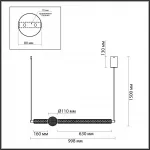 Подвесной светильник Odeon Light L-VISION ODL24 467 5008/28L LED 28W 4000K 2340лм CRYSTAL 