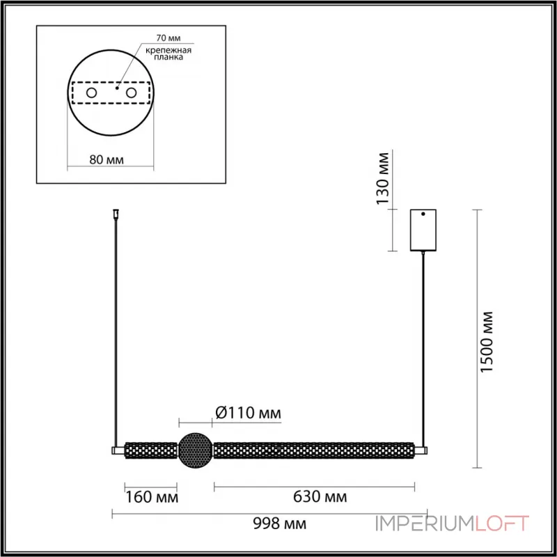 Подвесной светильник Odeon Light L-VISION ODL24 467 5008/28L LED 28W 4000K 2340лм CRYSTAL 