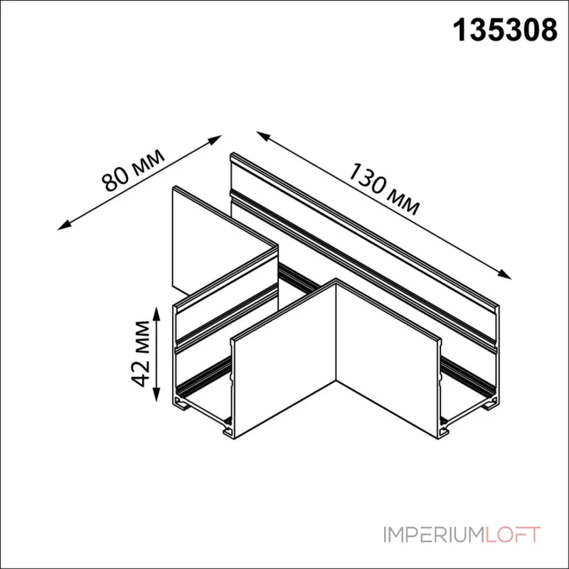 Соединитель Т-образный в комплекте соединительная планка 3шт Novotech Vector 135308 от ImperiumLoft Соединитель Т-образный в комплекте соединительная планка 3шт Novotech Vector 135308 от ImperiumLoft