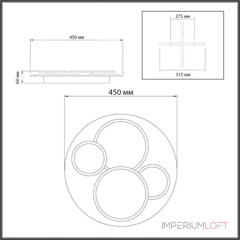 Потолочный светильник Сонекс Mitra led 60вт ø450 8189/5 от ImperiumLoft