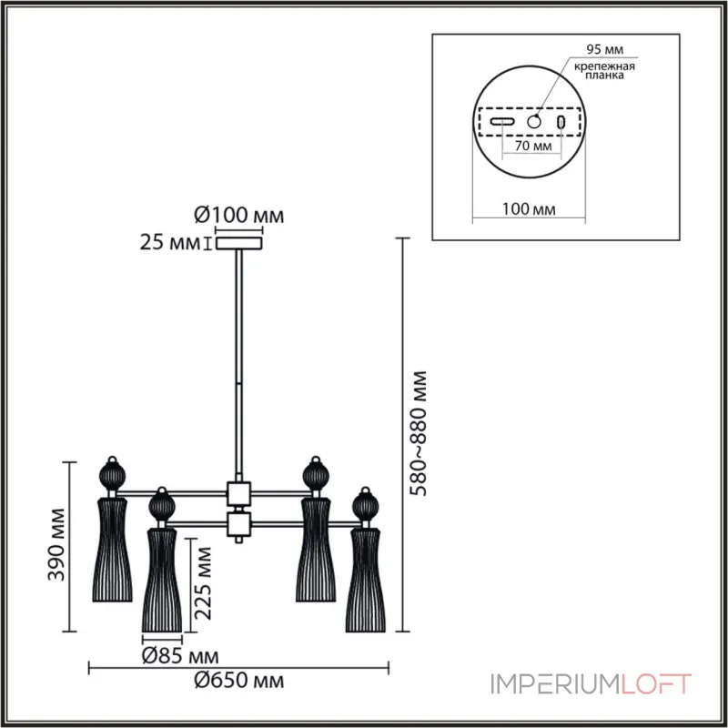 Люстра на штанге Lumion Neoclassi 8268/6