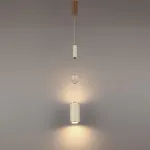 Подвесной светильник Odeon Light Riviera 5450/18L от ImperiumLoft