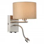 Настенный светильник Lumion Moderni 8250/2W от ImperiumLoft