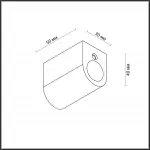 Крепление в цвете античная бронза CORDA Odeon Light HIGHTECH ODL24 137 4399/40F от ImperiumLoft