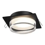 Встраиваемый светильник Novotech Wir 371028 от ImperiumLoft