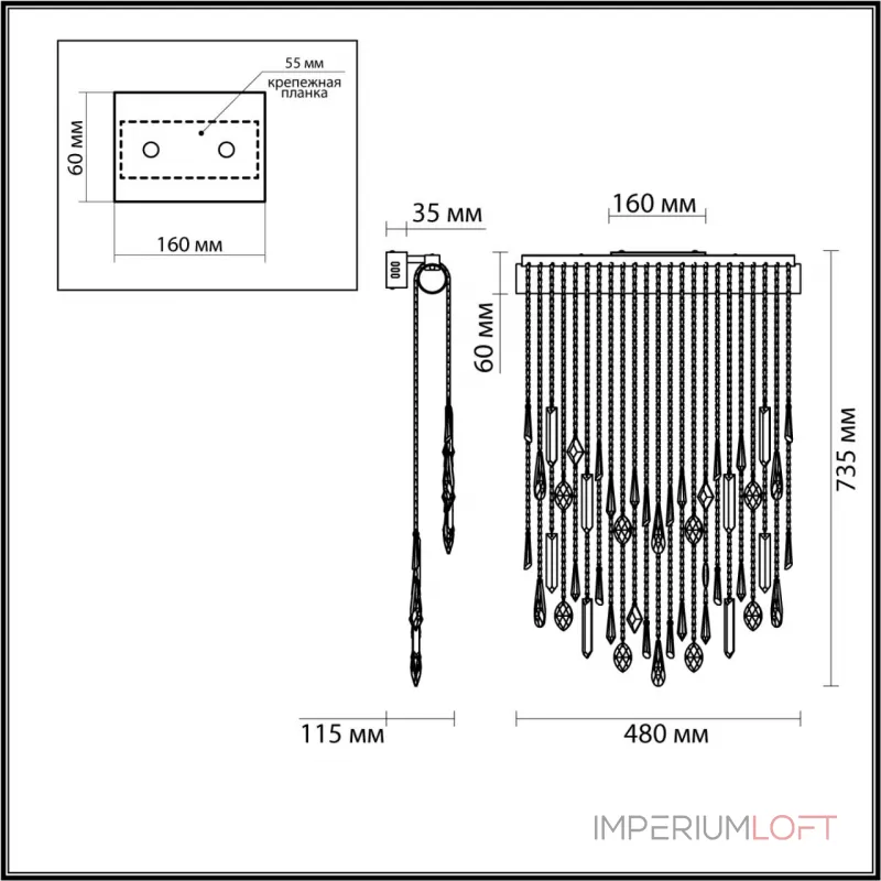 Настенный светильник Odeon Light Hall 7052/3WL от ImperiumLoft Настенный светильник Odeon Light Hall 7052/3WL от ImperiumLoft