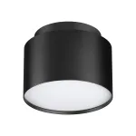 Потолочный светильник Novotech Over 371038 от ImperiumLoft