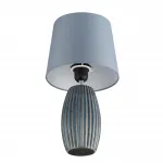 Настольная лампа Lumion Comfi 5438/12WL от ImperiumLoft