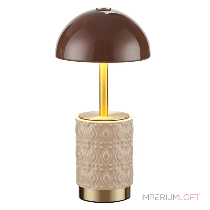 Настольная лампа беспроводная Odeon Light Lulu 5453/3TL от ImperiumLoft