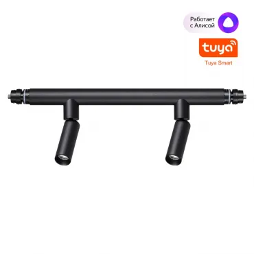 Светильник Novotech Konst 359373 Светильник Novotech Konst 359373