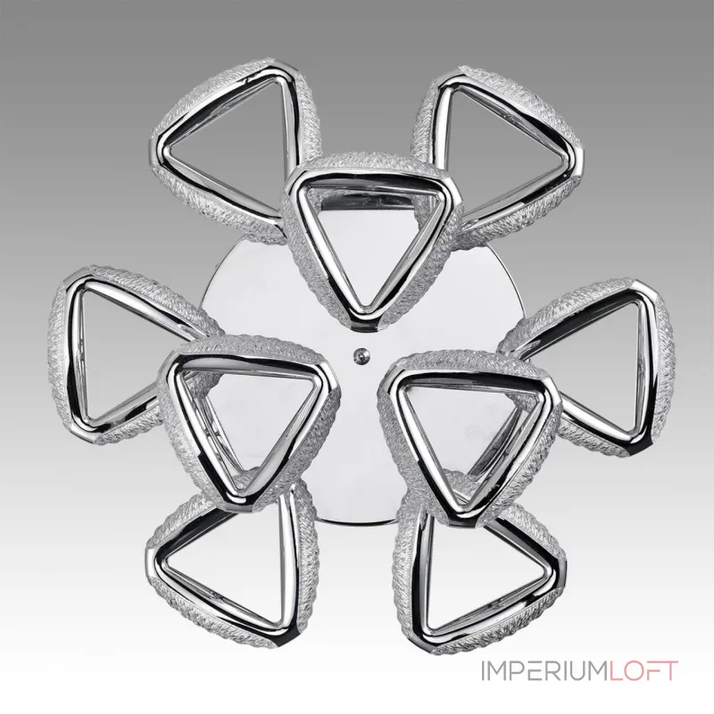 Потолочная люстра Lumion Ledio 8239/9CL Потолочная люстра Lumion Ledio 8239/9CL