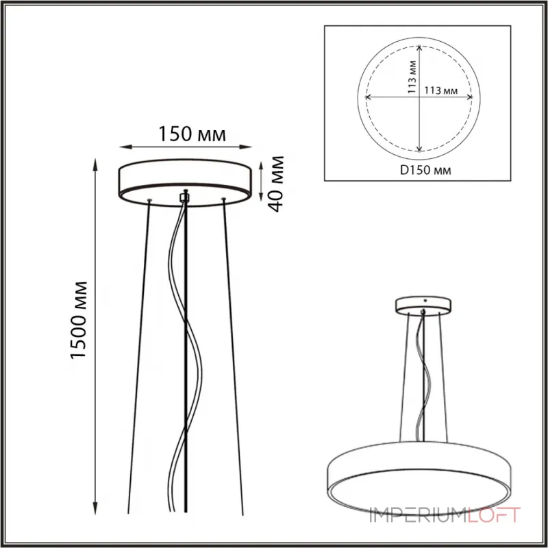 Подвесное крепление для светильника QUASAR 7756 (7758)/L от ImperiumLoft