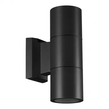 Светильник ландшафтный Novotech Street 370988