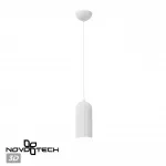 Подвесной светильник Novotech Over 370978
