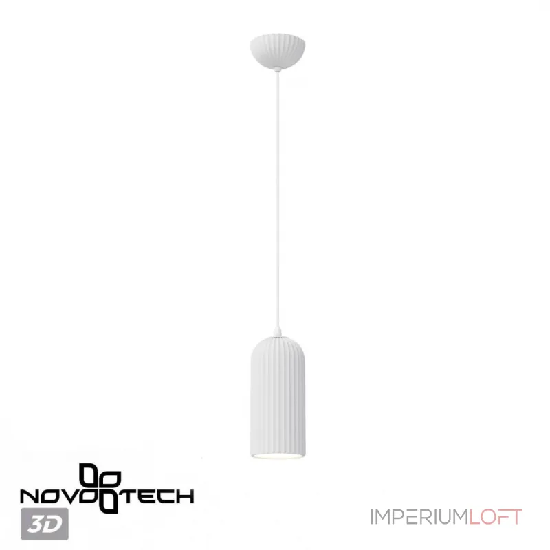 Подвесной светильник Novotech Over 370978