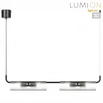 Подвесной светильник Lumion Suspentioni 6561/4