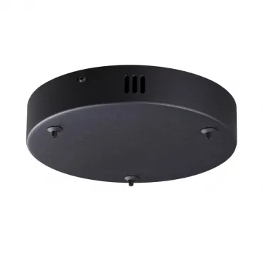 Основание потолочное Lumion Ledio 6530/3L Основание потолочное Lumion Ledio 6530/3L