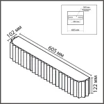 Настенный светильник Lumion Moderni 8327/6W от ImperiumLoft
