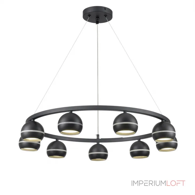 Подвесная люстра Lumion Comfi 8242/9