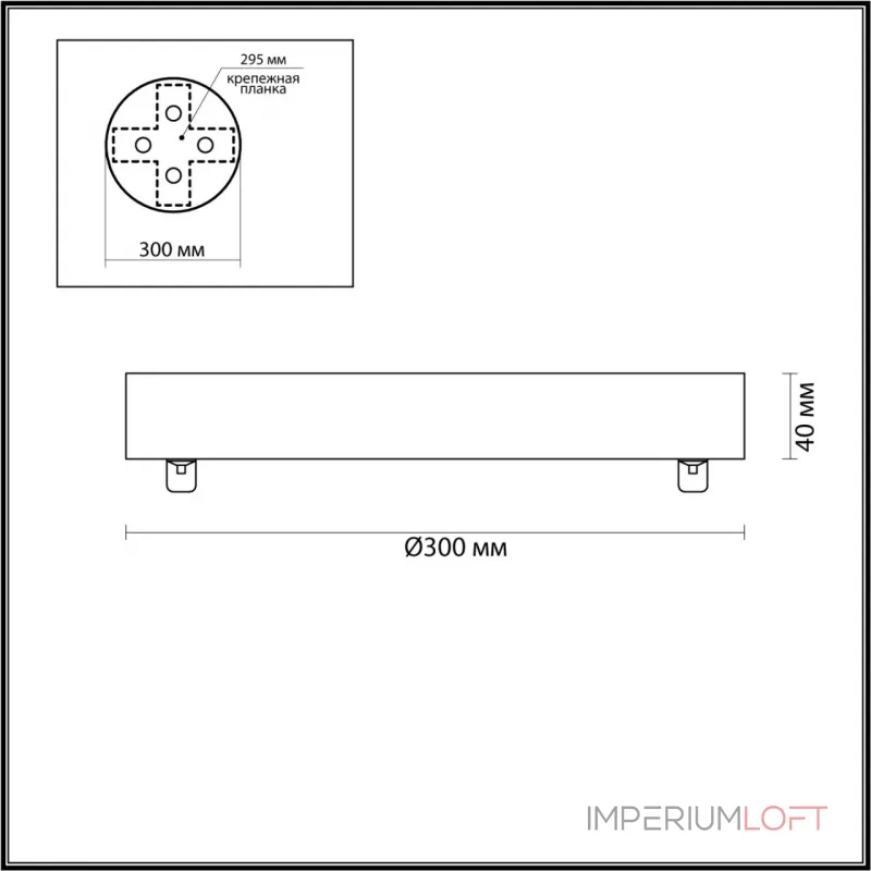 База для 2-х колец TRONI Odeon Light L-VISION ODL24 427 5041/2R от ImperiumLoft База для 2-х колец TRONI Odeon Light L-VISION ODL24 427 5041/2R от ImperiumLoft