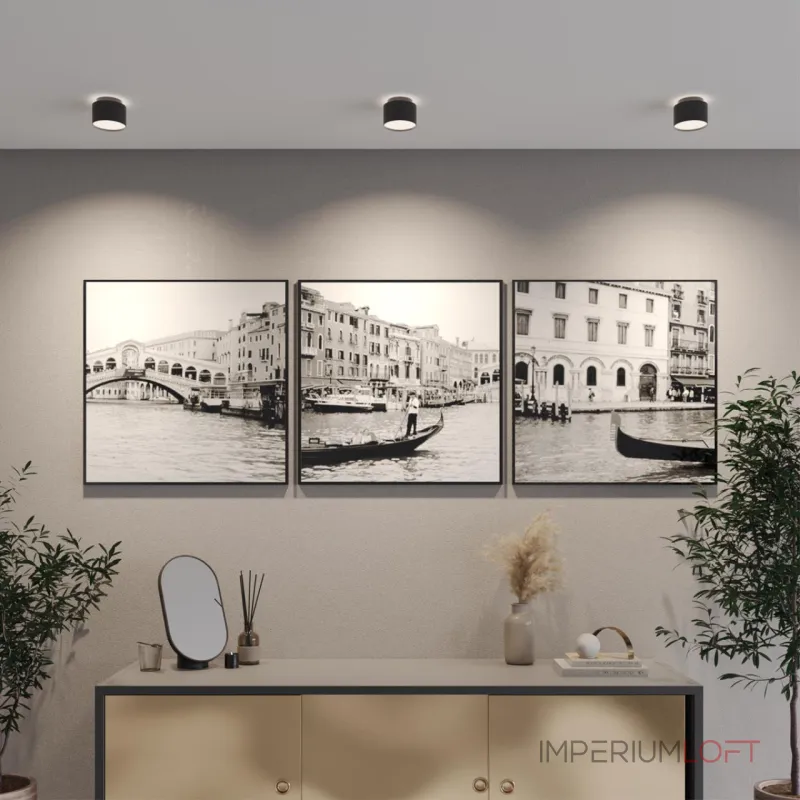Потолочный светильник Novotech Over 371038 от ImperiumLoft