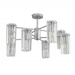 Люстра на штанге Lumion Classi 8348/8C