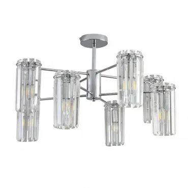 Люстра на штанге Lumion Classi 8348/8C