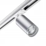 Светильник трековый однофазный двухжильный IP20 GU10 9W 220V ULAR 370879 PORT NT22 092 Серебряный от ImperiumLoft