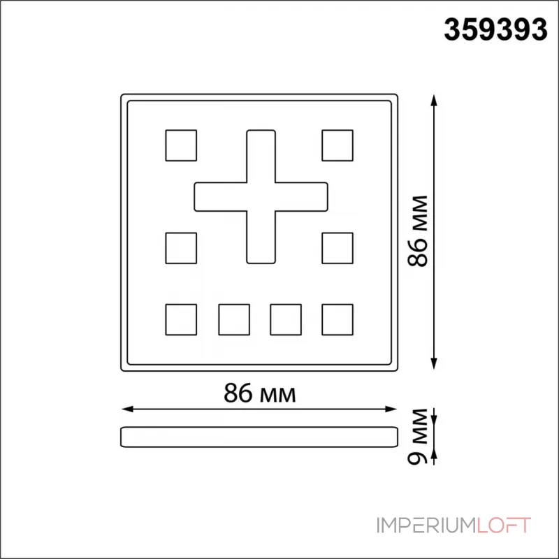 Беспроводной пульт дистанционного управления Novotech Pult 6644/7L от ImperiumLoft