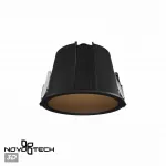 Встраиваемый светодиодный светильник Novotech Spot 6655/15WL от ImperiumLoft