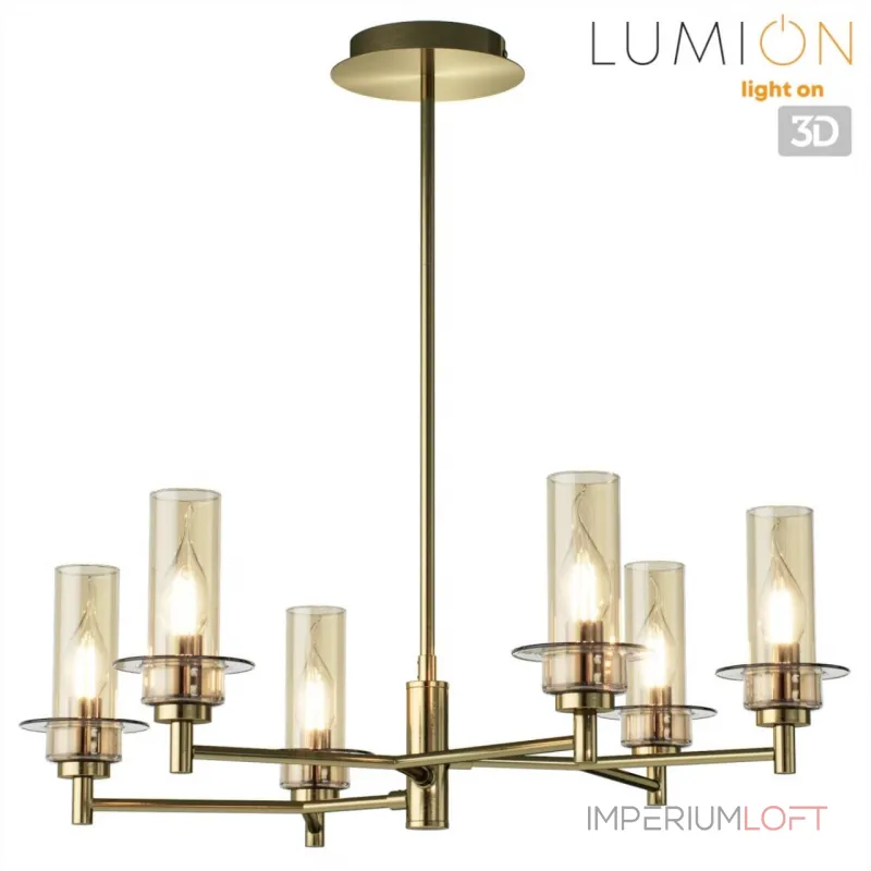 Люстра на штанге Lumion Classi 6554/6C