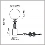 Настольная лампа Lumion Classi 359383 от ImperiumLoft