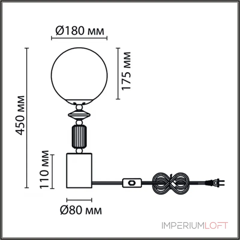 Настольная лампа Lumion Classi 359383 от ImperiumLoft
