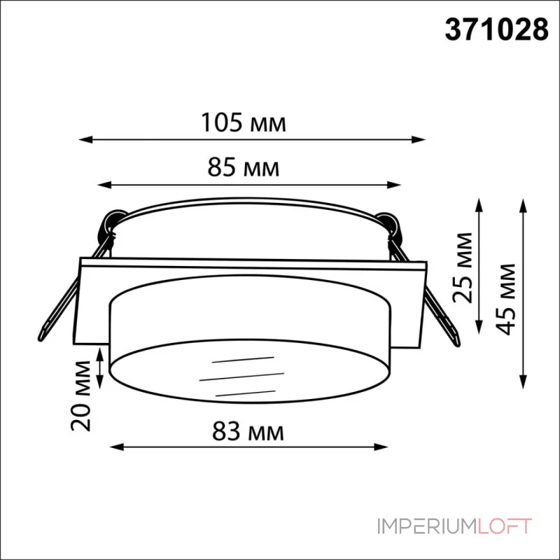 Встраиваемый светильник Novotech Wir 371028 от ImperiumLoft