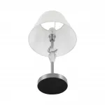 Настольная лампа Lumion Classi 8274/1T от ImperiumLoft