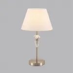 Настольная лампа Lumion Classi 8274/1T от ImperiumLoft