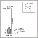 Подвесной светильник Lumion Moderni 8297/1A