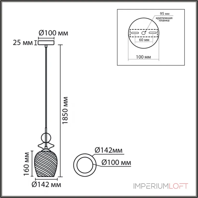 Подвесной светильник Lumion Moderni 8297/1A Подвесной светильник Lumion Moderni 8297/1A
