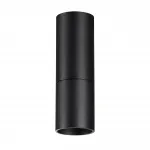 Светильник накладной светодиодный IP20 LED 10W 85-265V 3000K 1100Лм TUBO 359317 OVER NT24 000 Черный от ImperiumLoft