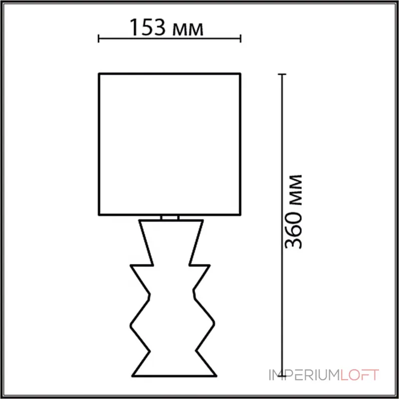 Настольная лампа Lumion Moderni 5447/2W от ImperiumLoft Настольная лампа Lumion Moderni 5447/2W от ImperiumLoft