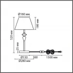 Настольная лампа Lumion Classi 8274/1T от ImperiumLoft